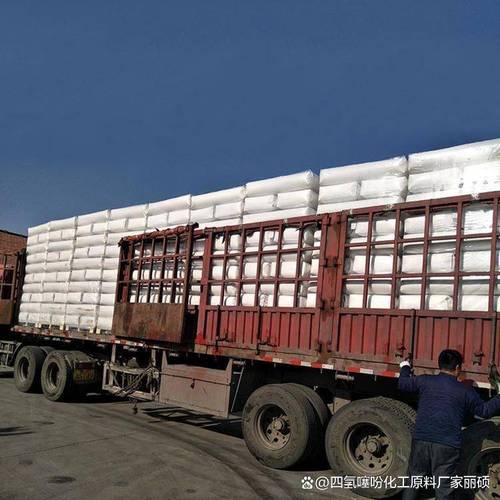 化工原料双星 硬脂酸铝与叔丁醇钠的全面科普——走进化工产品生产厂家的世界