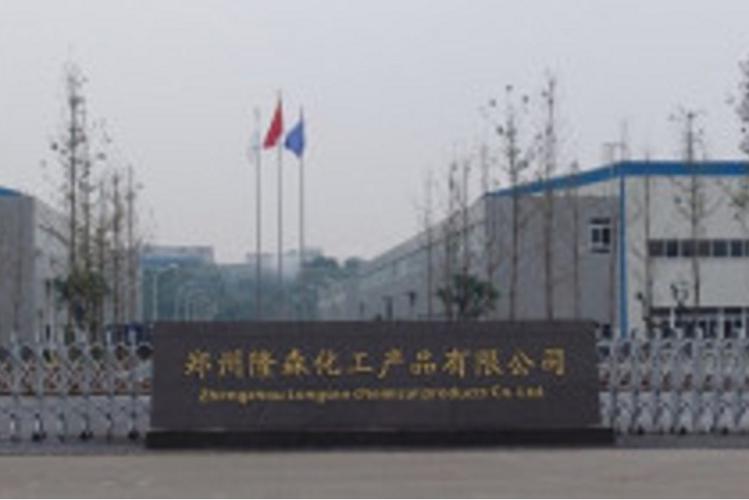 深耕化工供应链 长期合作彰显企业实力与市场优势