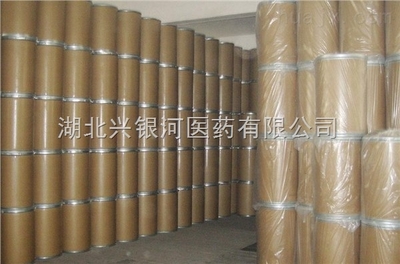 醋酸洗必泰原料药生产厂家 _供应信息_商机_中国化工机械设备网
