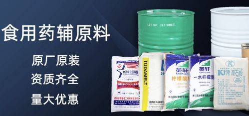 郑州信*达化工产品海洋网络签订网站设计合作协定